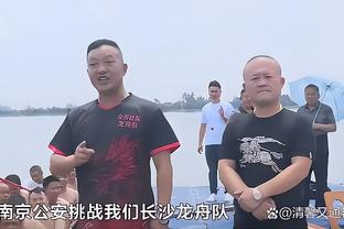 必威体育ios下载截图2