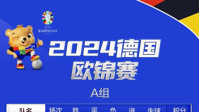 活塞赛季前30场仅2胜28负 平联盟历史第二差&仅好于15-16赛季76人